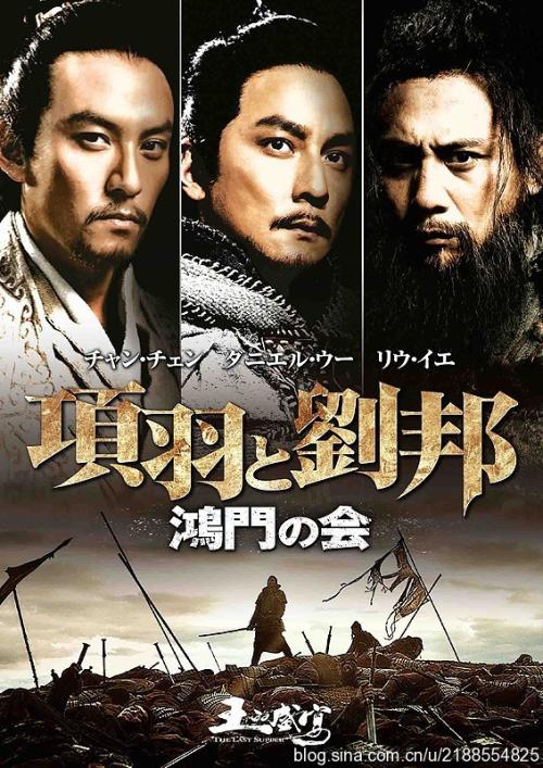 孝感做证件